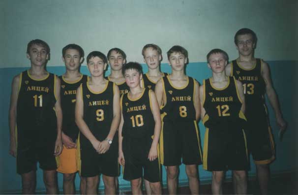 Сборная по баскетболу 2003-2004