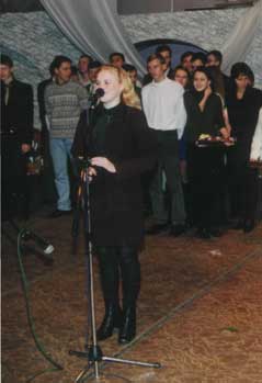 Ирина Казанцева, выпускница 1997 г.